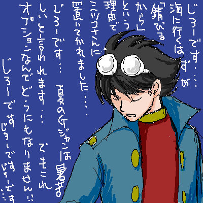 marukome-zl