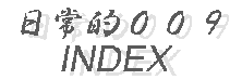 IOOX
INDEX
