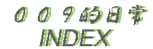 OOXI
INDEX