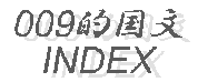 009I
 INDEX
